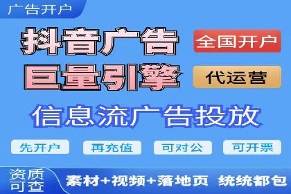 百度推广平台：企业品牌宣传的利器案例