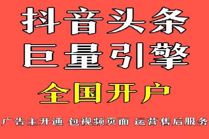 企业如何合理规划百度推广服务费用