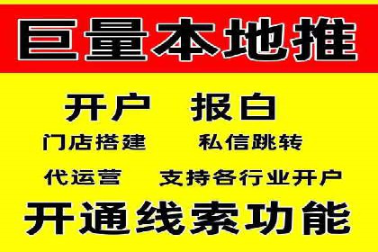 创新驱动：SEM竞价优化的多维度案例分析